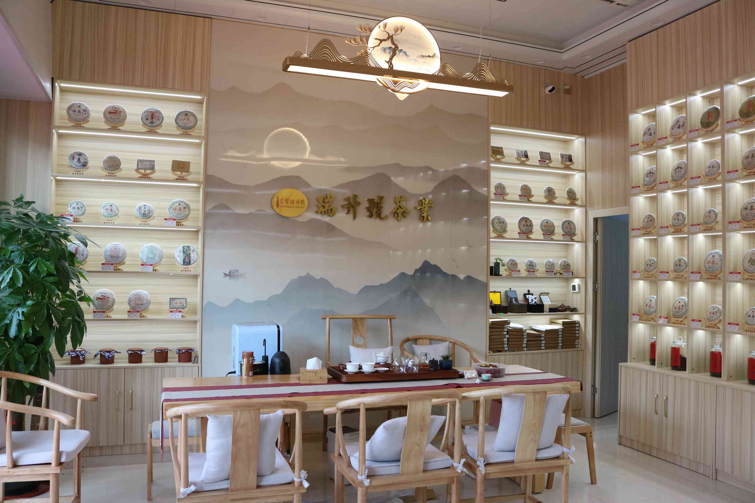 门店形象