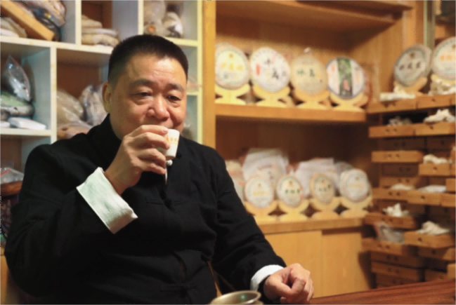 关于瑞升号创始人