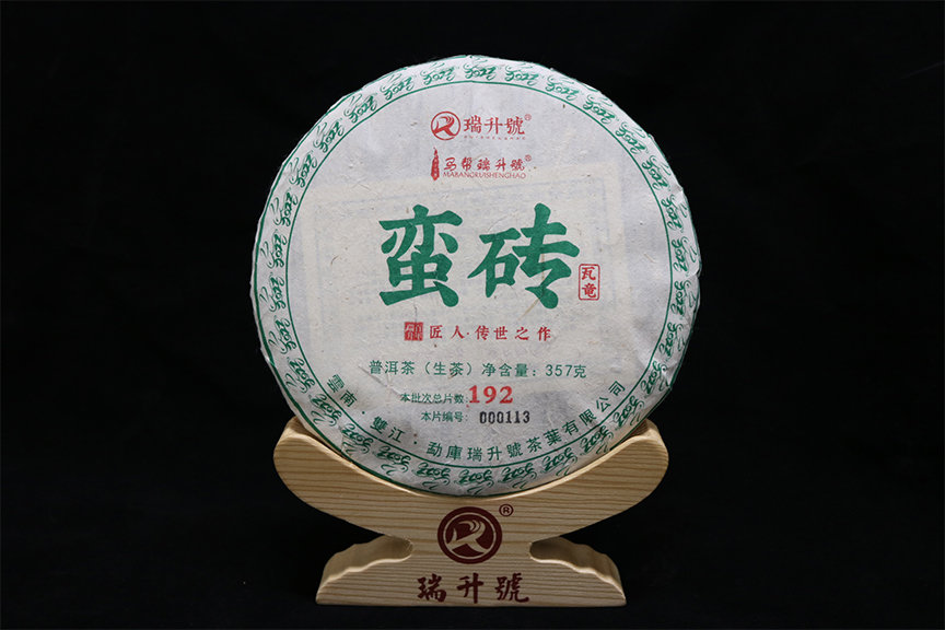 2023年蛮砖瓦竜 357g