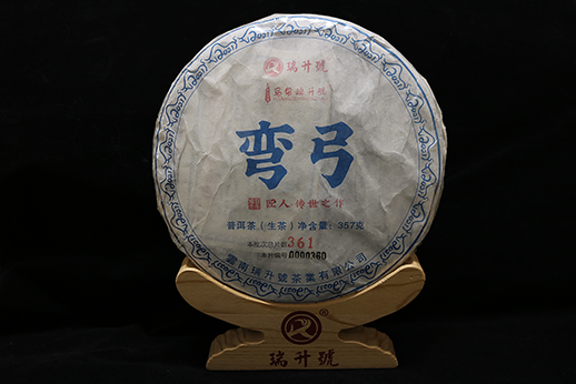 2021年弯弓 357g