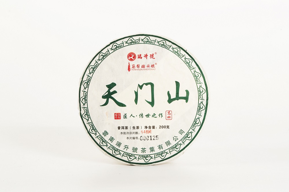 2019天门山200g